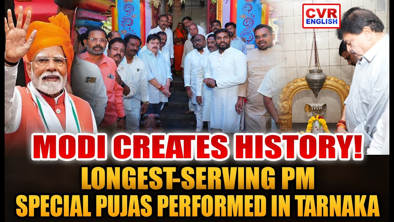 Telangana BJP Celebrates as PM Modi Sets New Record in Indian Politics | CVR ENGLISH