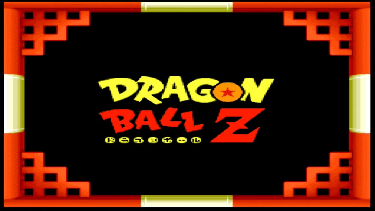 SFCソフト　ドラゴンボールℤ　HYPER　DIMENSIONプレイ動画＃０１　クリア
