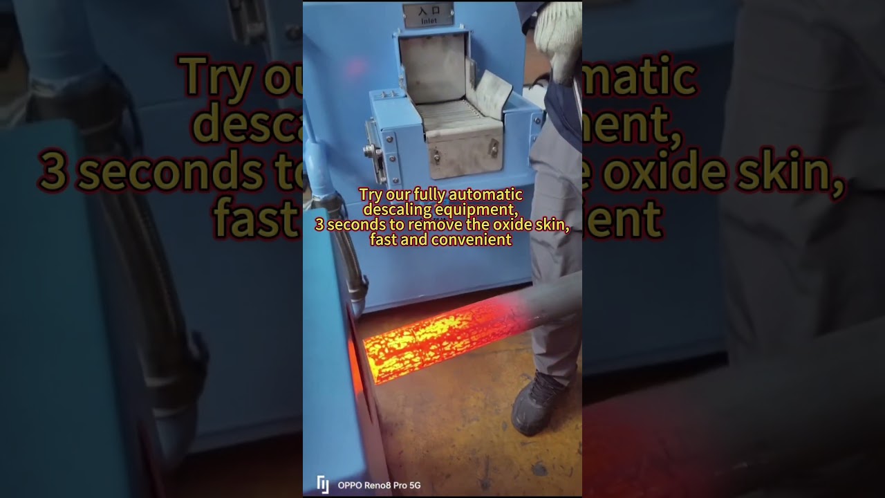 #descalingmachine#descaler#forgingmachines#forgingequipment
