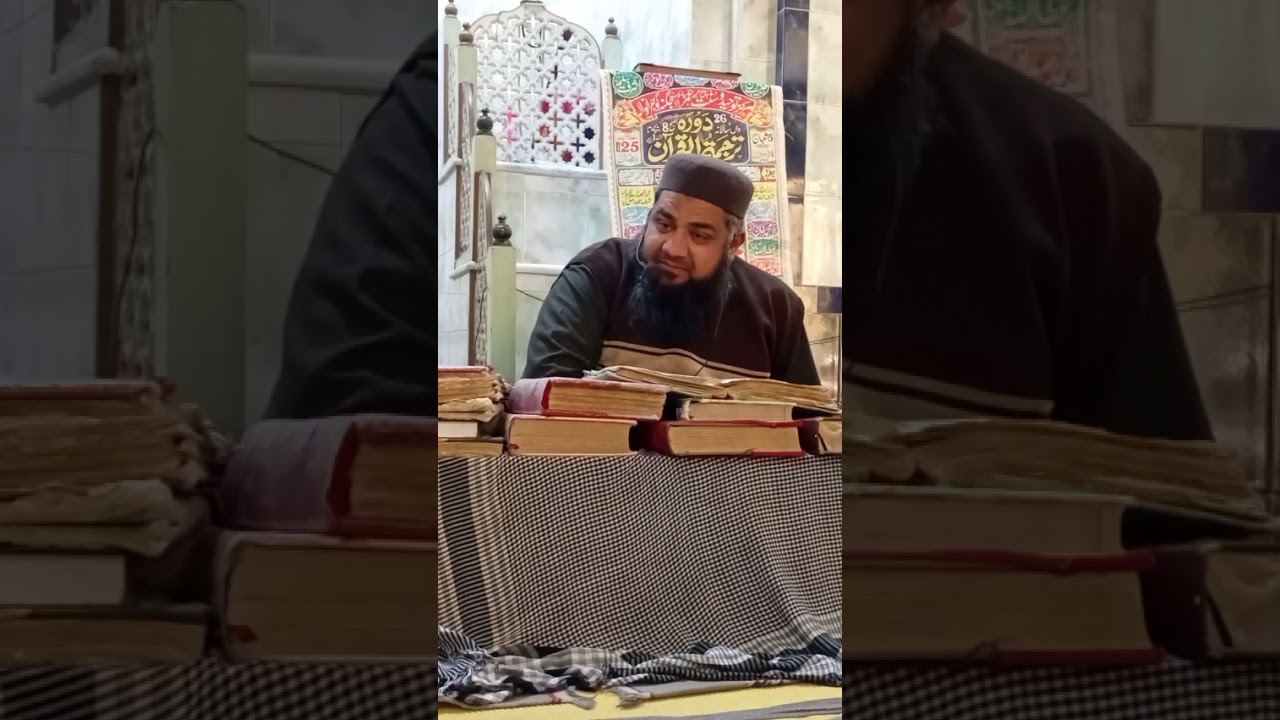 سورت المؤمن ایت65