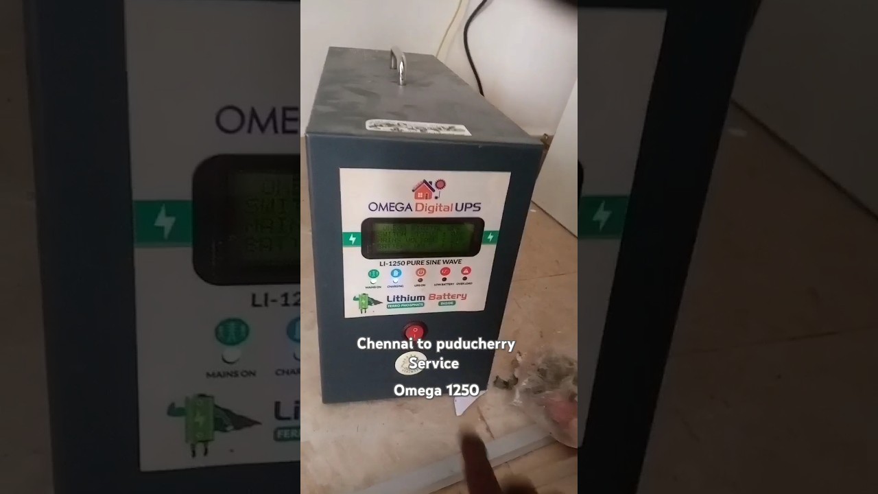 omega 1250 ups service ...