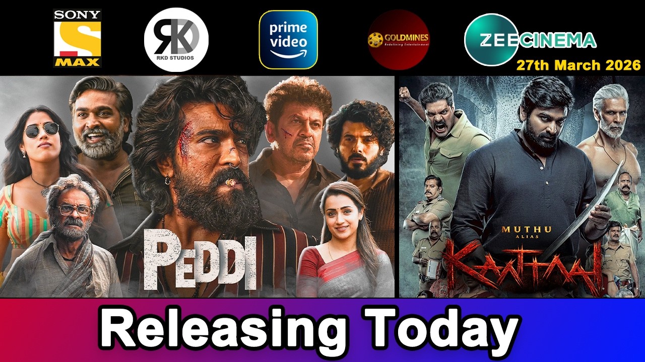 New South Hindi Dubbed Movies Releasing Today | Kattan, Peddi | 27th March 2026 | I Am Rabi Singh