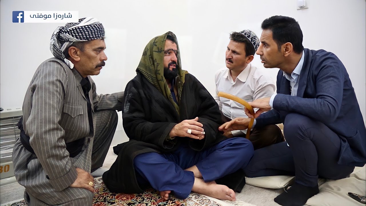 Sharaza mufti #11 - دیاردەی دۆعای ڕەش لە کوردستان