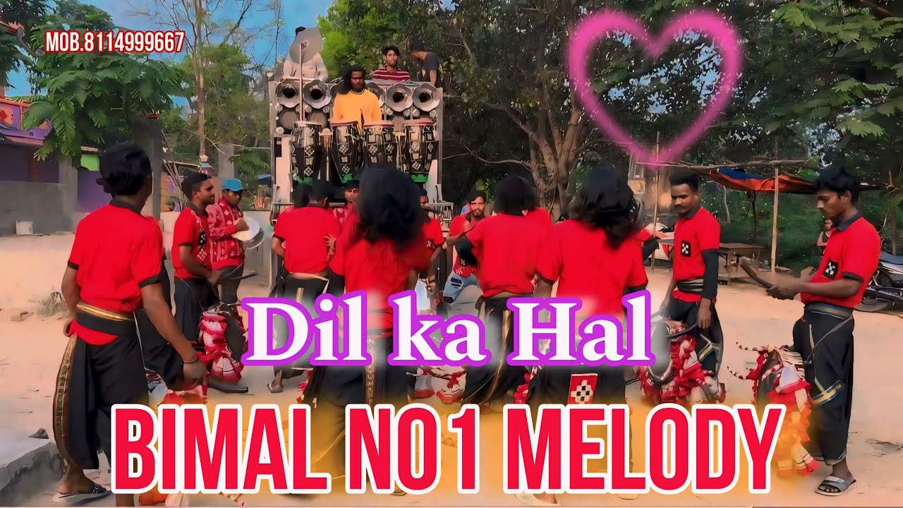 Dil Ka Haal Sambalpur Song Bimal no1 melody Sambalpur , Padiabahal mob: 8114999667 , 7750858274