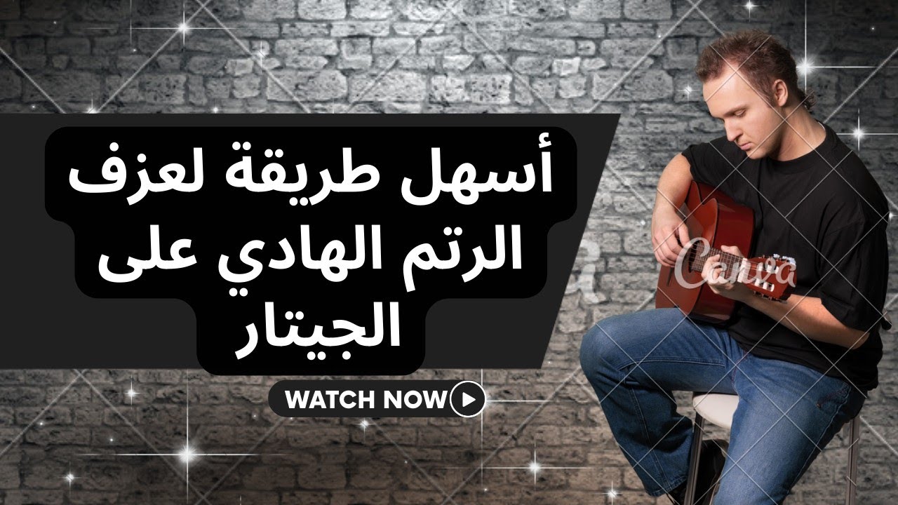 #03تعلم