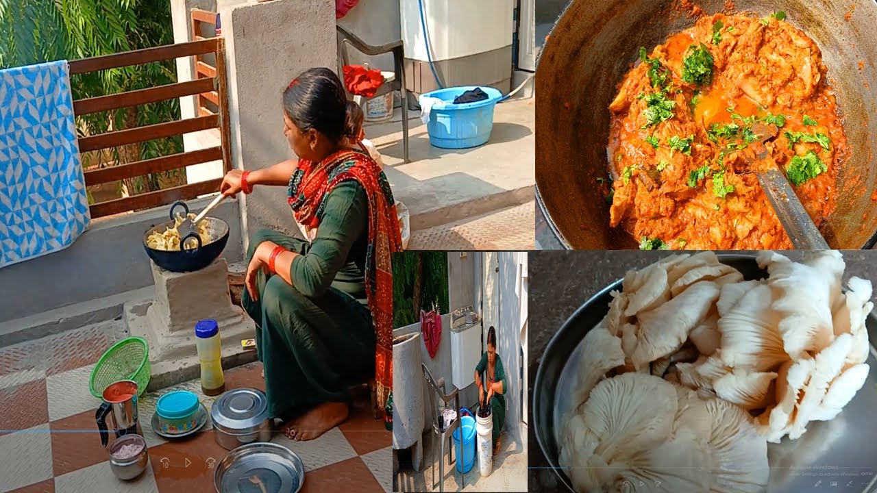 🌺 पहली बार सबको बनाकर ये खिला दिया 🌺 || Kundan Village Life || Oyster Mushroom Recipe ||