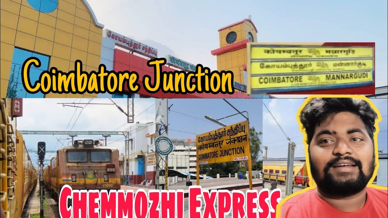 Chemmozhi 🚂 Express l SL 😍Train Journey l Coimbatore to Trichy l Fastest Train l Chemmozhi l #train