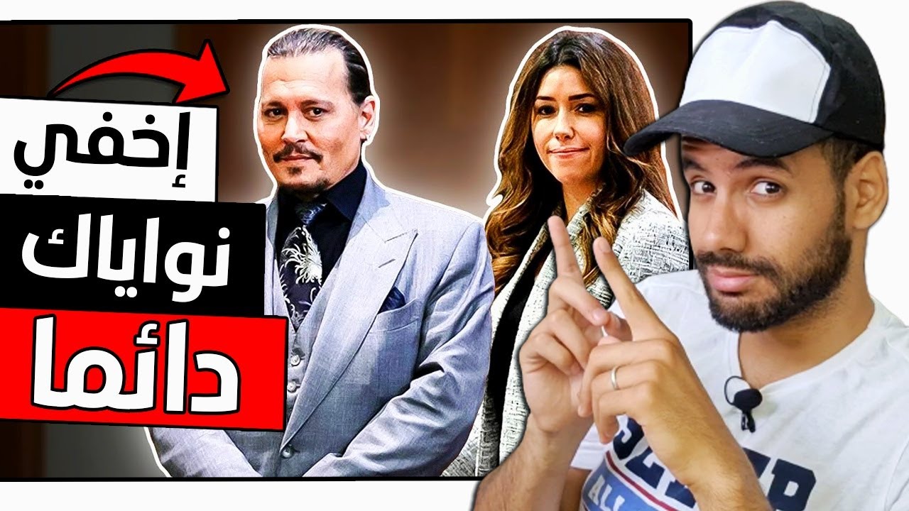 خطأ واحد لا تقع فيه و ستجد أي شخص يعجبك مهووس جدا بك