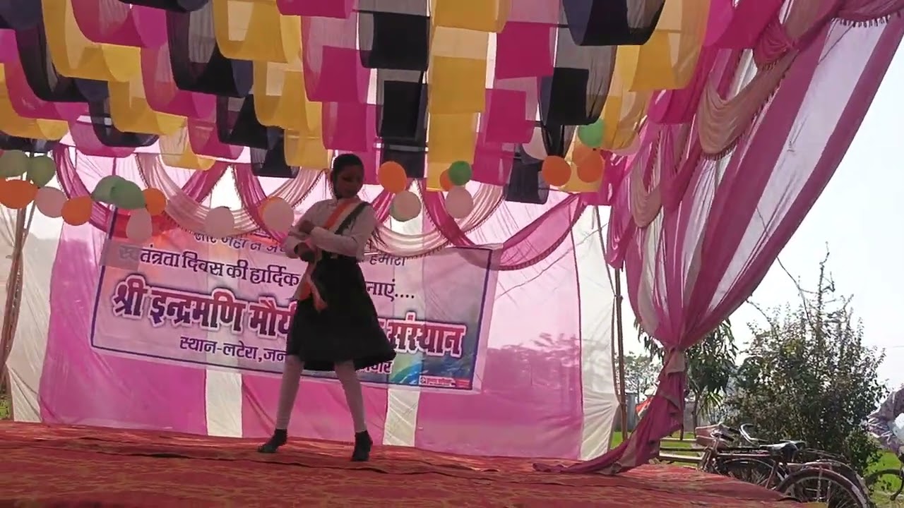 बंदे मातरम जय हो।