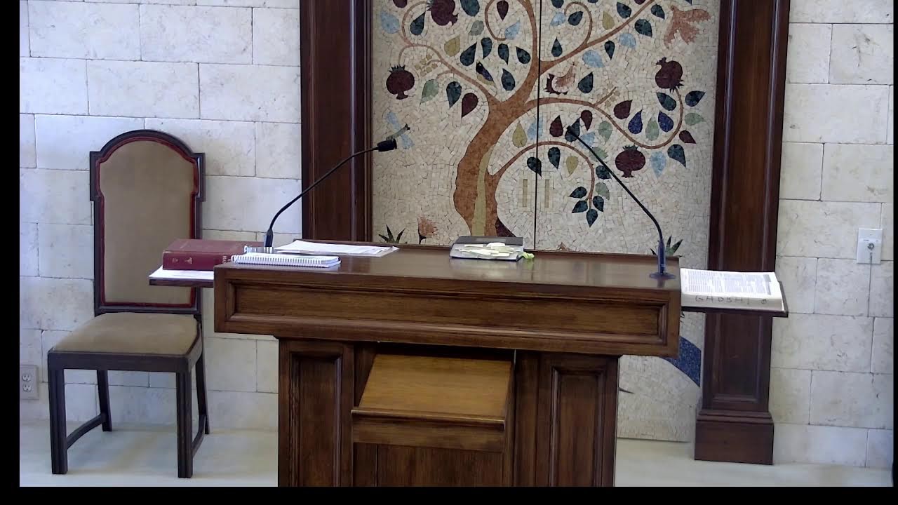 Pelham Jewish Center Live Stream
