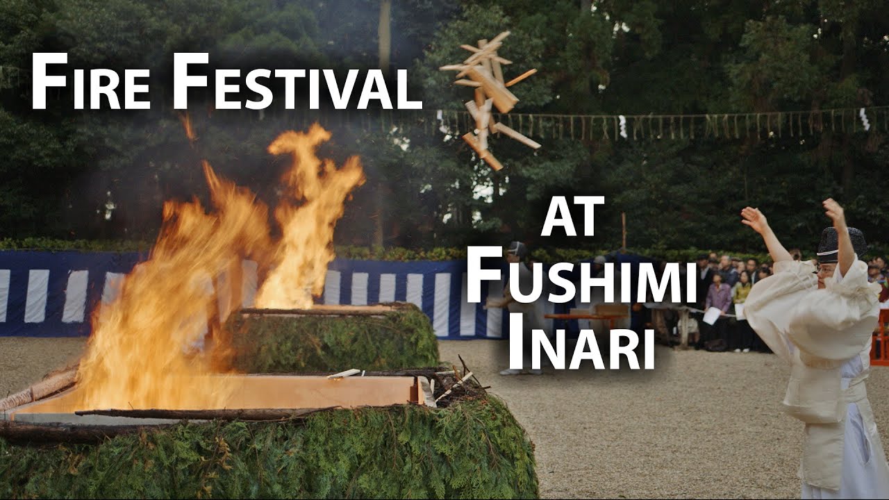 Kyoto Festival: Fire Festival at Fushimi Inari Taisha (Ōhitakisai)