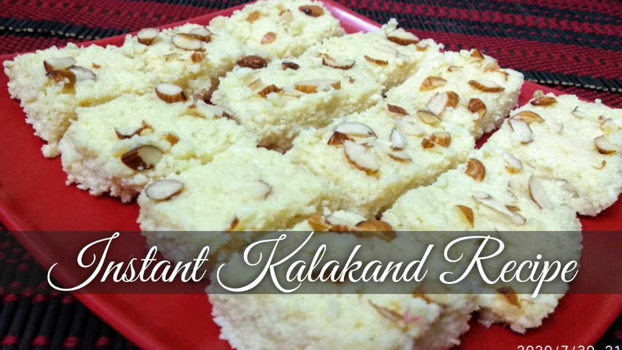 Instant Kalakand Recipe | Rakhi Special | Quick & Easy Kalakand At Home