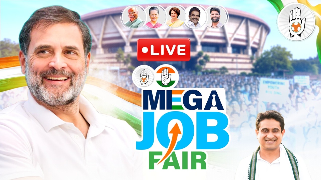 LIVE: IYC's Mega Job Fair 2026 | Talkatora Stadium Delhi