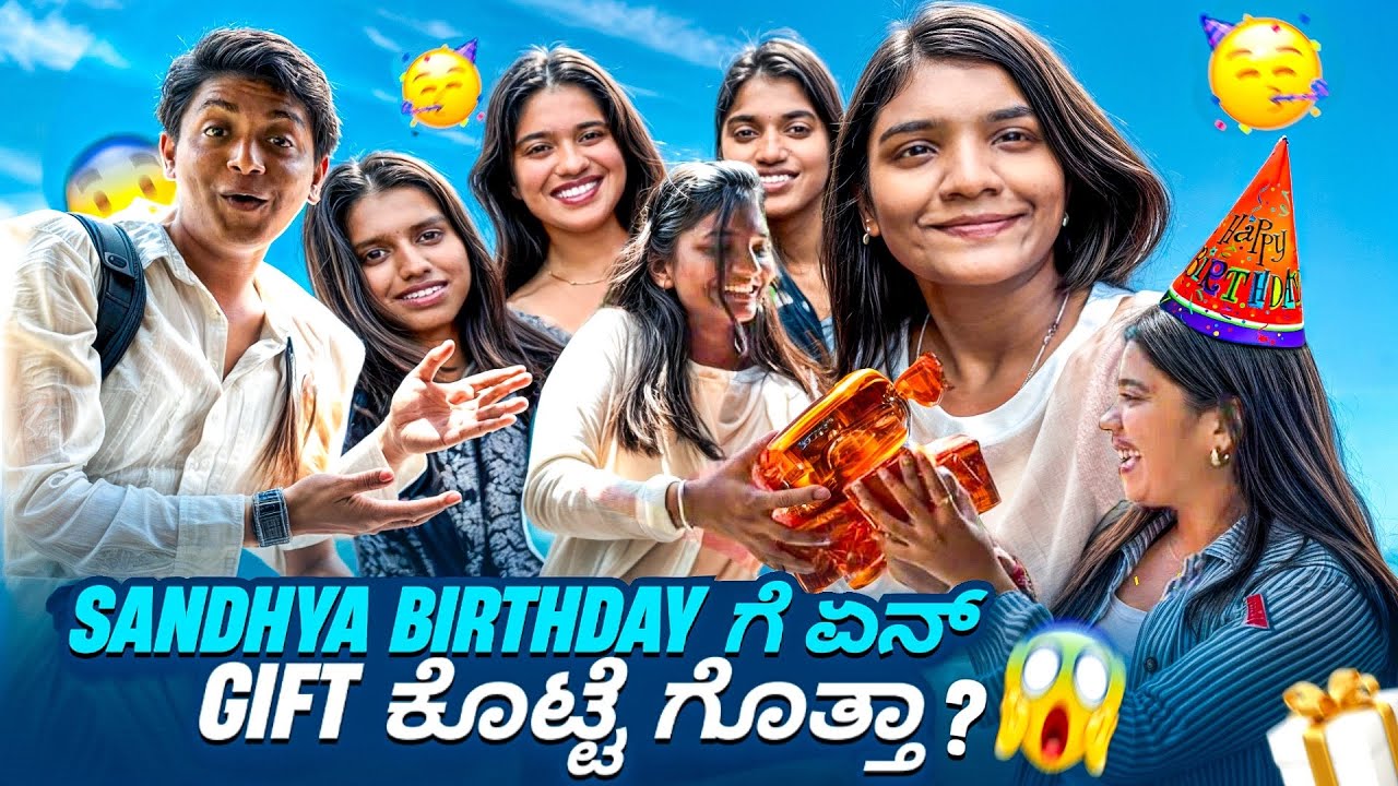 Happy Birthday Sandhya🫶❤️@SandhyaVlogs2k3 