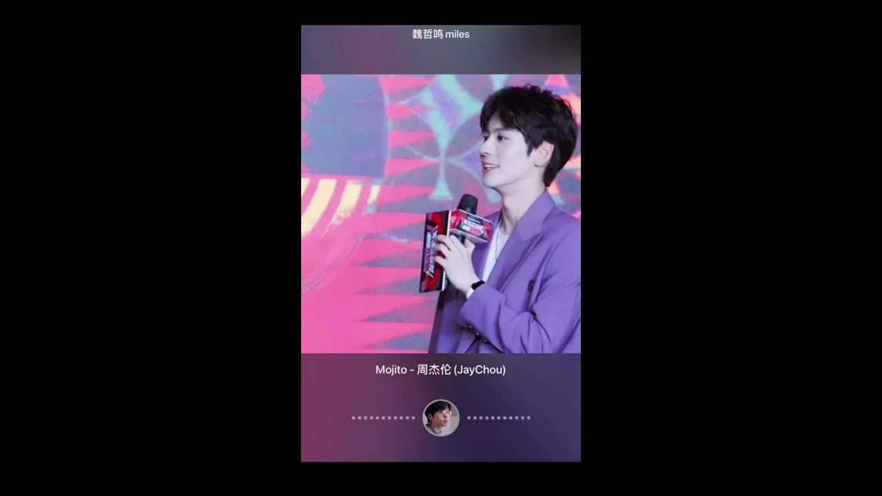 Wei Zhe Ming singing Mojito (魏哲鸣 Mojito)