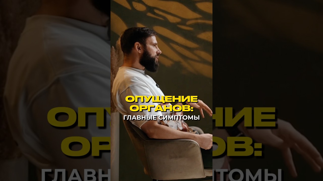 выпирающий живот #михаилмаханов #животпохудение