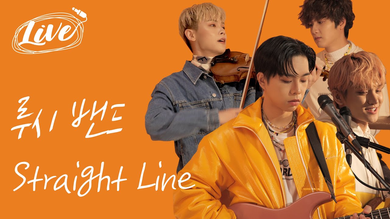 슈퍼밴드 루시(LUCY) Straight Line 라이브 풀버전 I 루시 밴드, 밴드 루시, 밴드, 파노라마, 에스콰이어