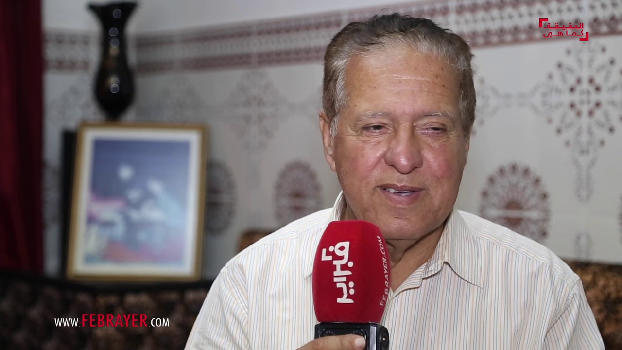 الإدريسي يتحدث لأول مرة عن كواليس لقائه مع الحسن الثاني: 