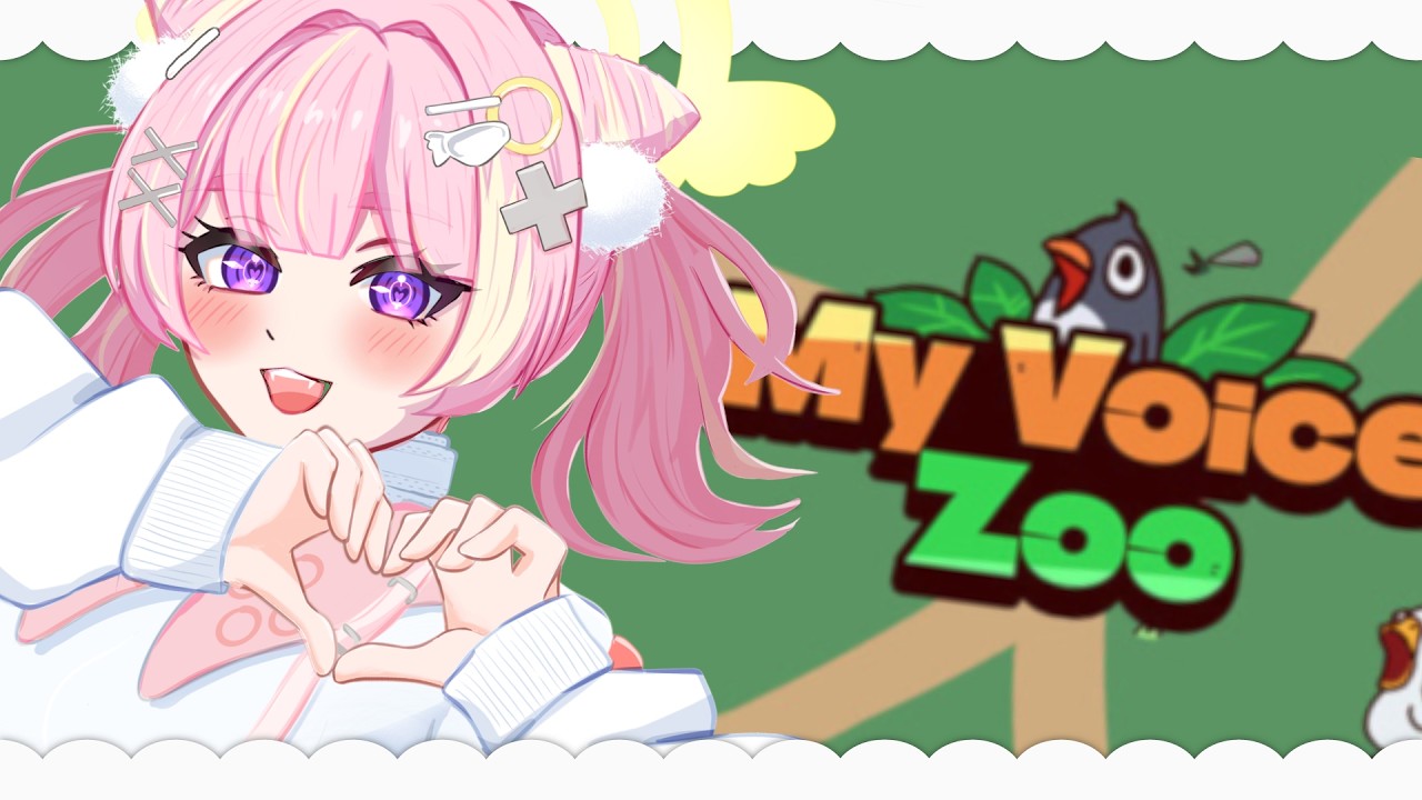 ⋮ MY VOICE ZOO ⋮ NO THOUGHTS, ONLY ANIMAL SOUNDS  | Tennyo Yui 【EN VTUBER】