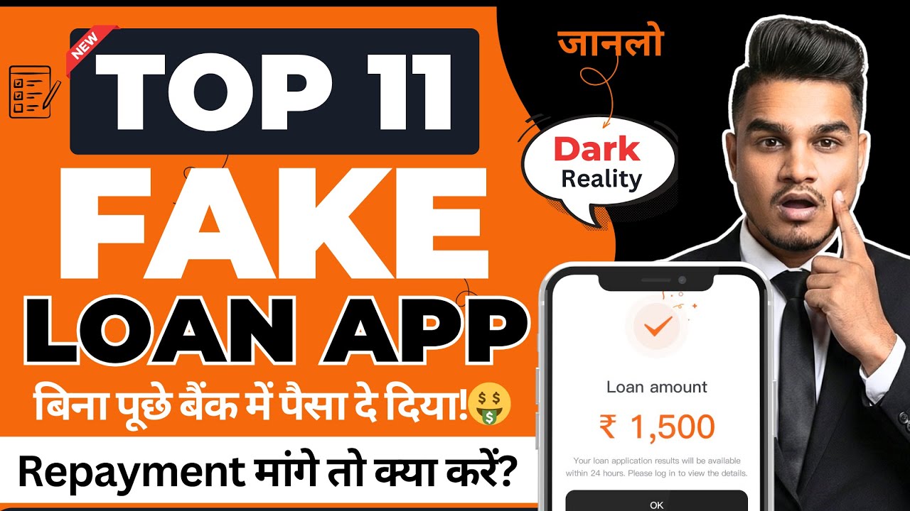 Top 11 Fake Loan Apps 2026 | 7 Days Loan App Review | Real OR Fake ? | Latest Fake Loan App List
