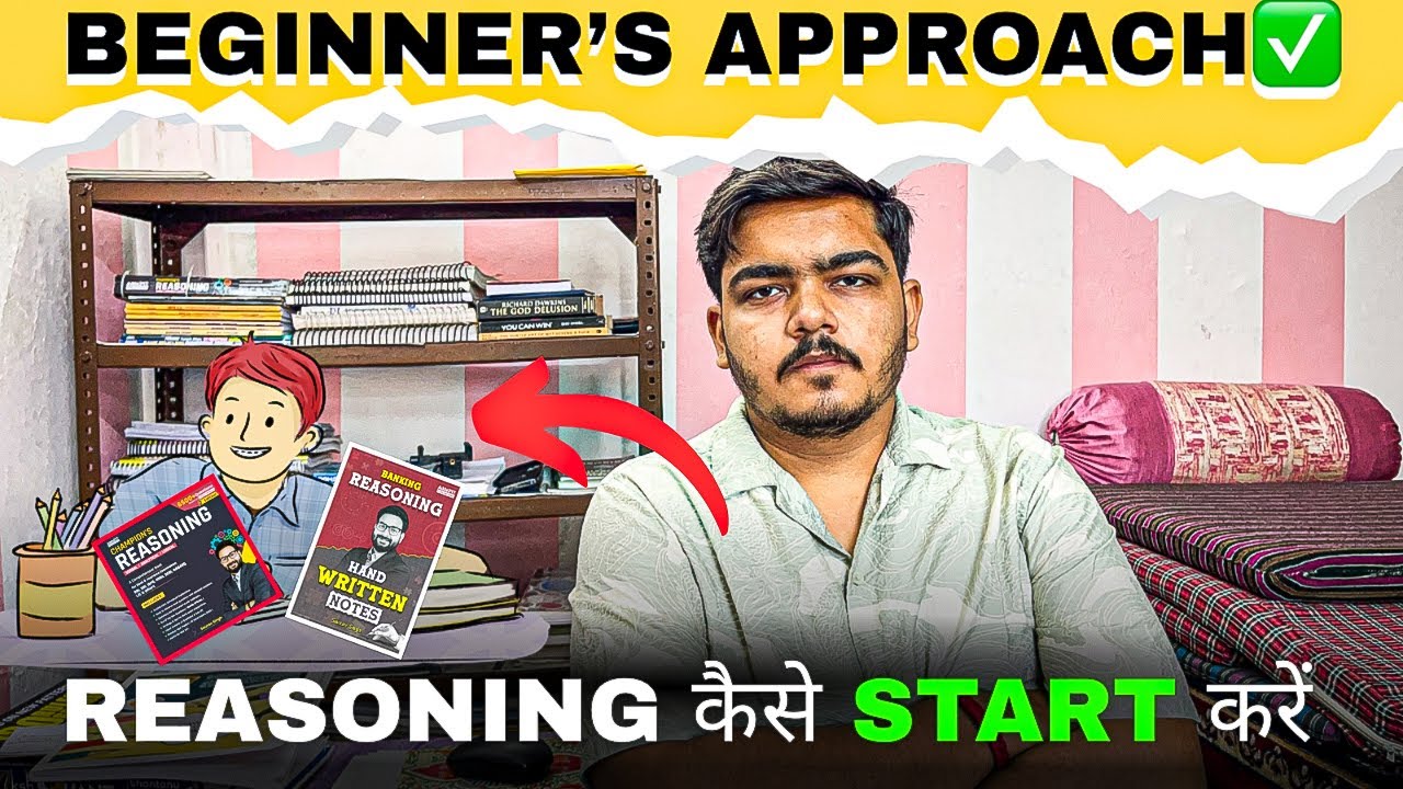 How I Start Reasoning From Scratch ✅ ||#bankexam #reasoning 