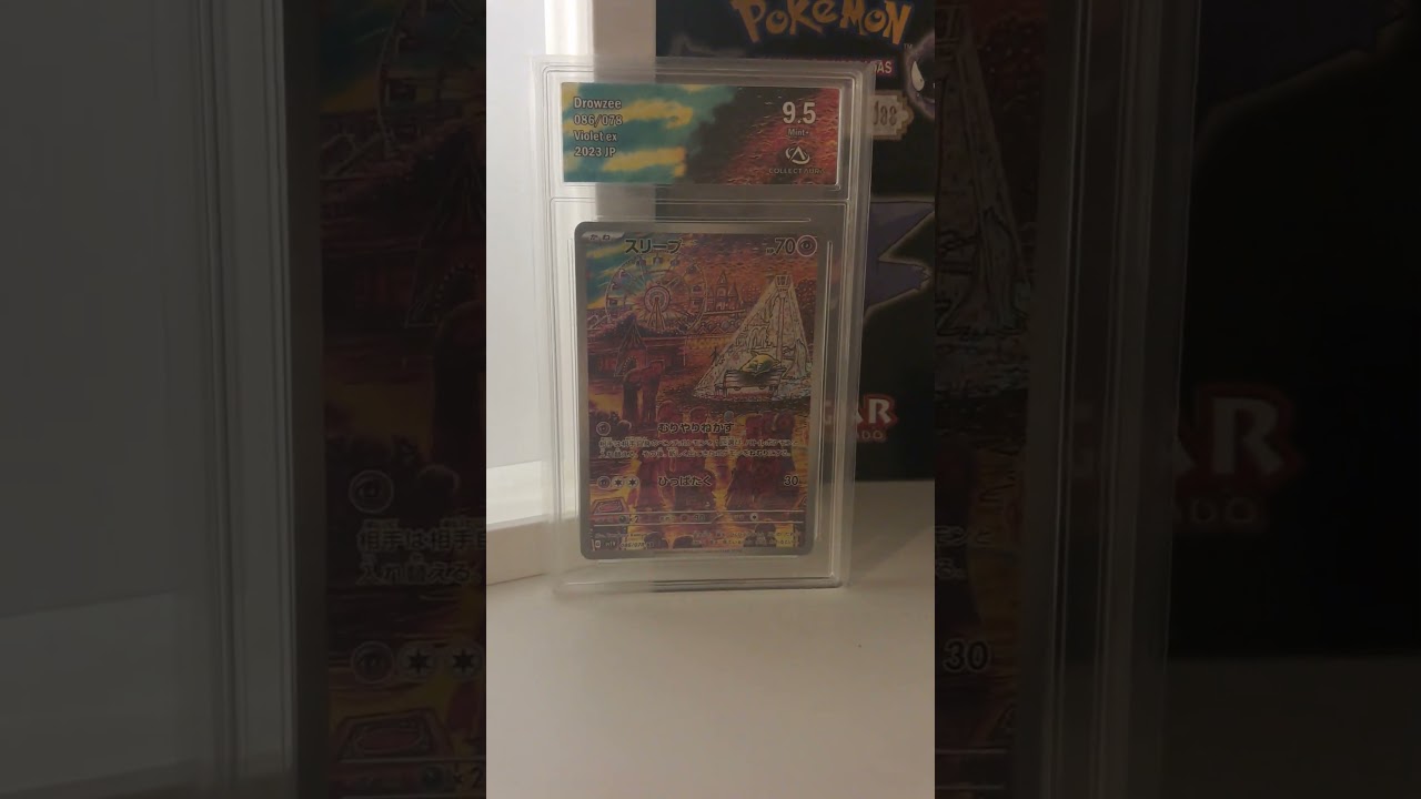 Réception cartes Pokemon gradées chez Collect Aura!!! 🤩🤩 