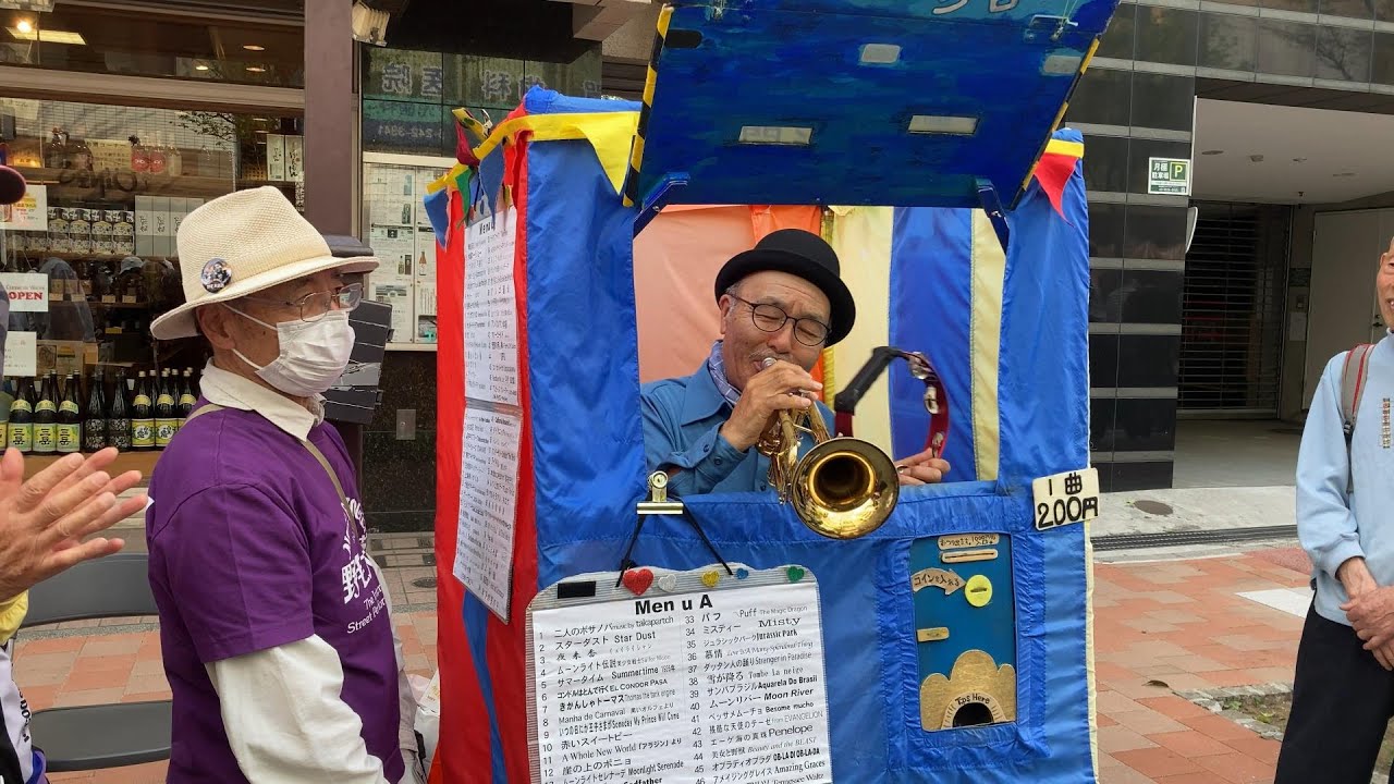 第50回野毛大道芸 ＜2025 Noge Street Performance Festival＞
