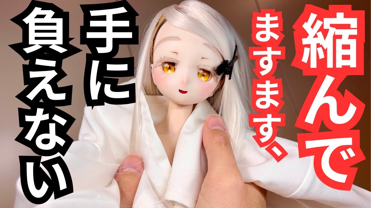 【学マス】篠澤広「こんな姿になってもアイドルを目指す、よ」【ドール】