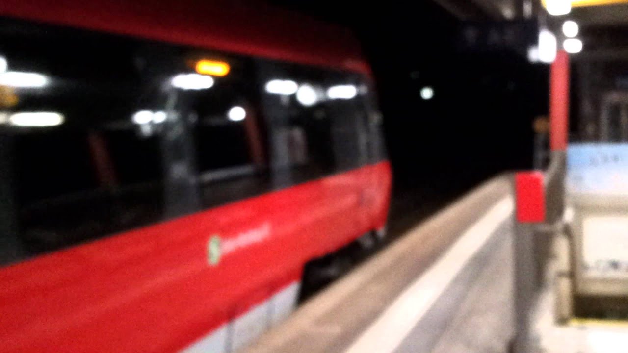S-Bahn Nürnberg: Betriebsausfahrt eines ET 442 an der Station Lauf ( links Pegnitz )