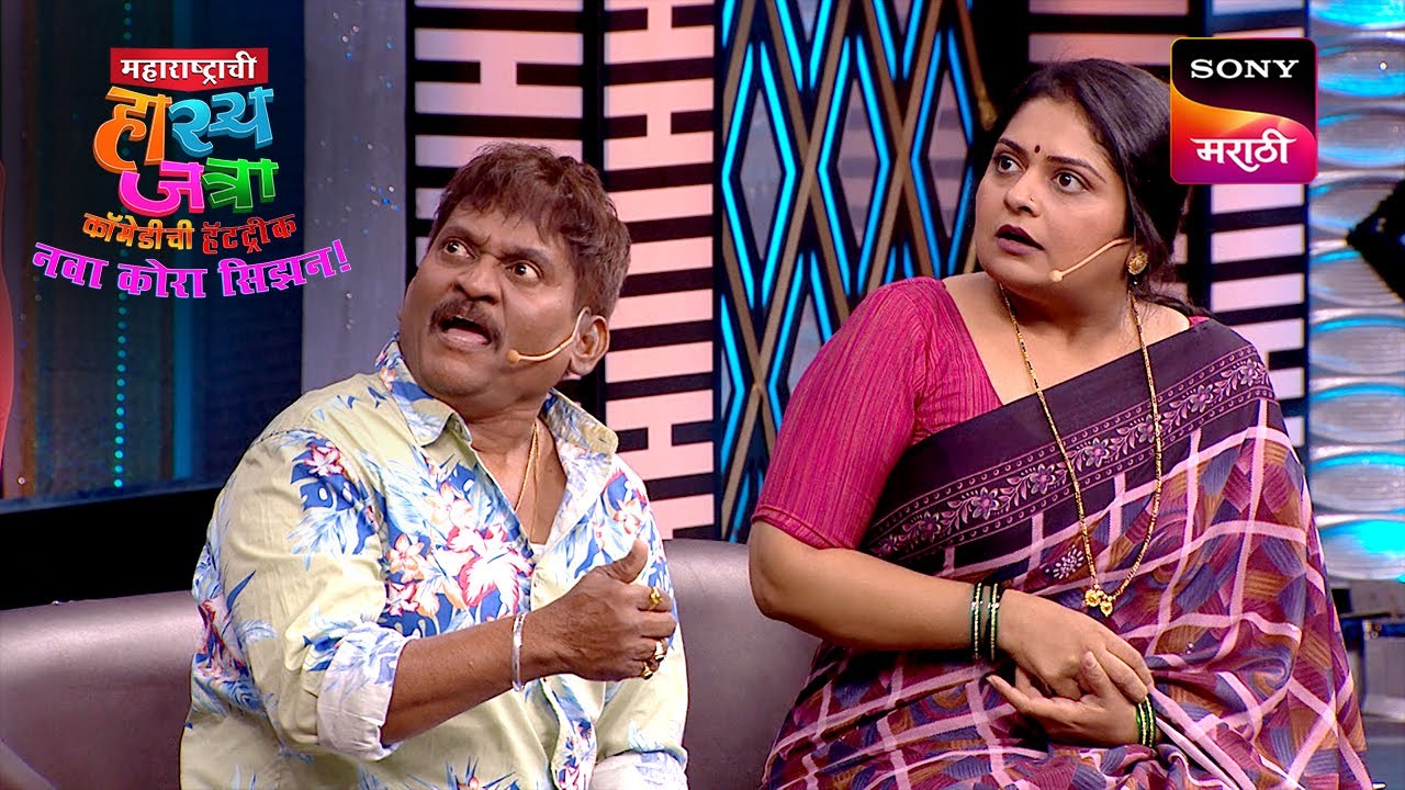 प्रसाद, शिवाली, ईशा आणि अरुण | Maharashtrachi HasyaJatra | Ep 708 | Performance