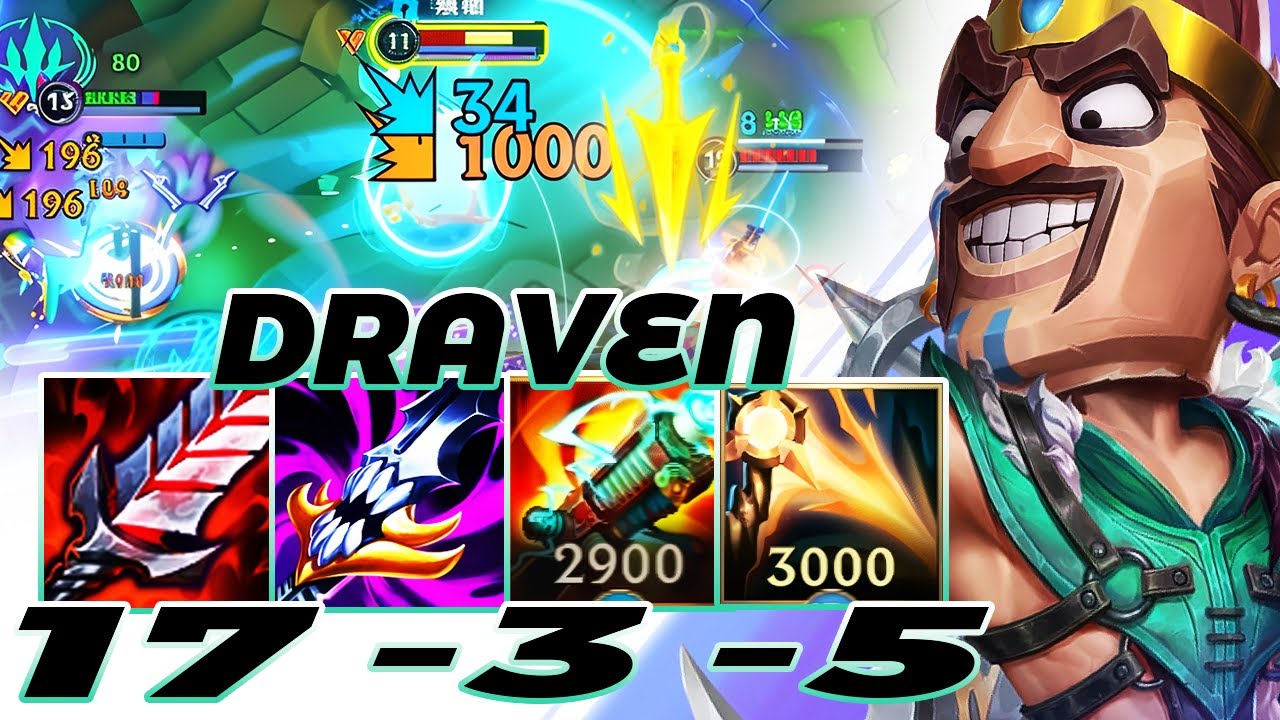 WILD RIFT DRAVEN ADC GAMEPLAY | 17 -3 -5 MVP | DRAVEN BUILD RUNES