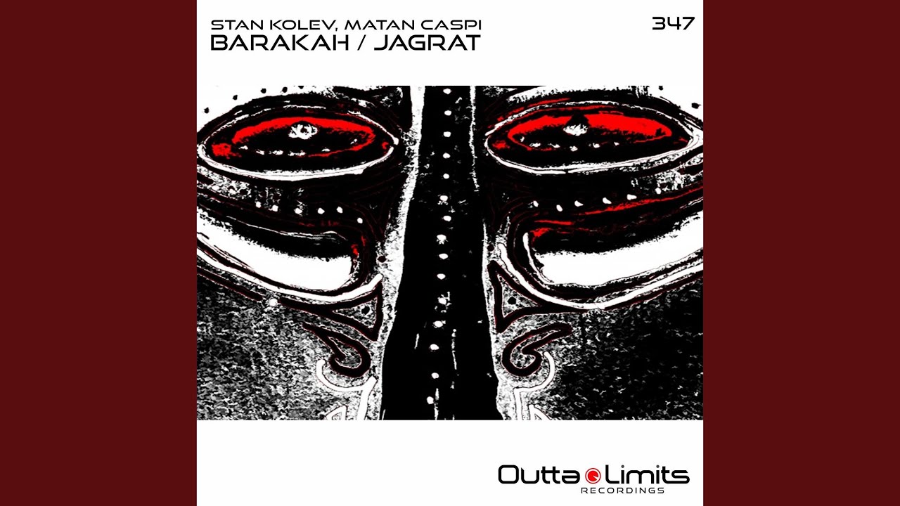 Barakah