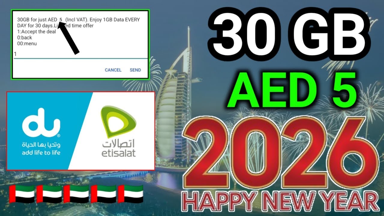Huge Data Deal 2026 | Get 30 GB for AED 5 in UAE | Etisalat & Du