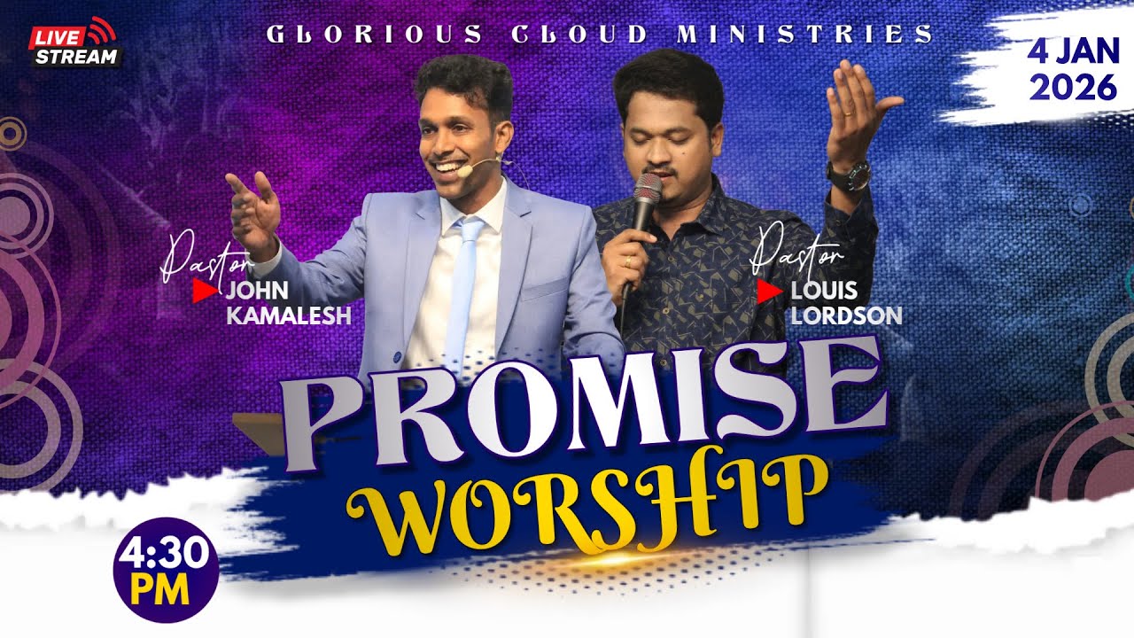 04/01/2026 Prophetic worship