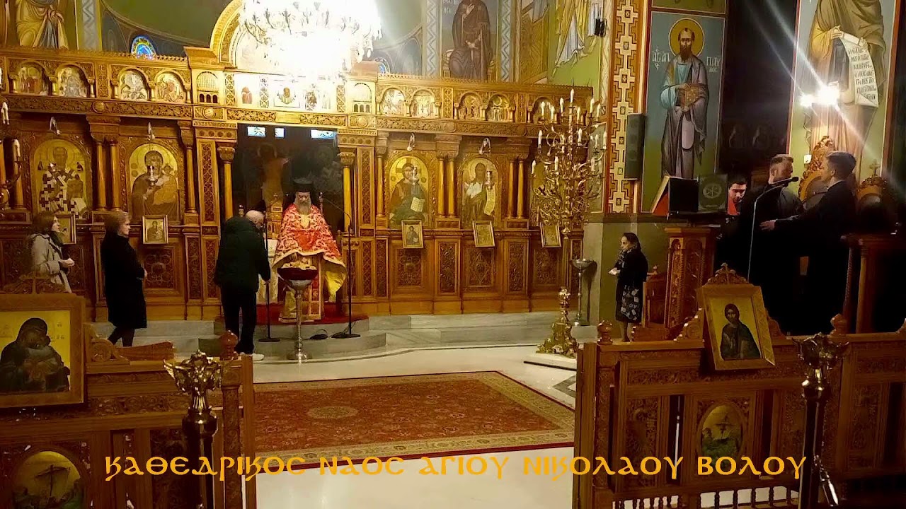 ΙΕΡΑ ΑΓΡΥΠΝΙΑ ΑΓΙΑΣ ΦΙΛΟΘΕΗΣ    18  02  2026