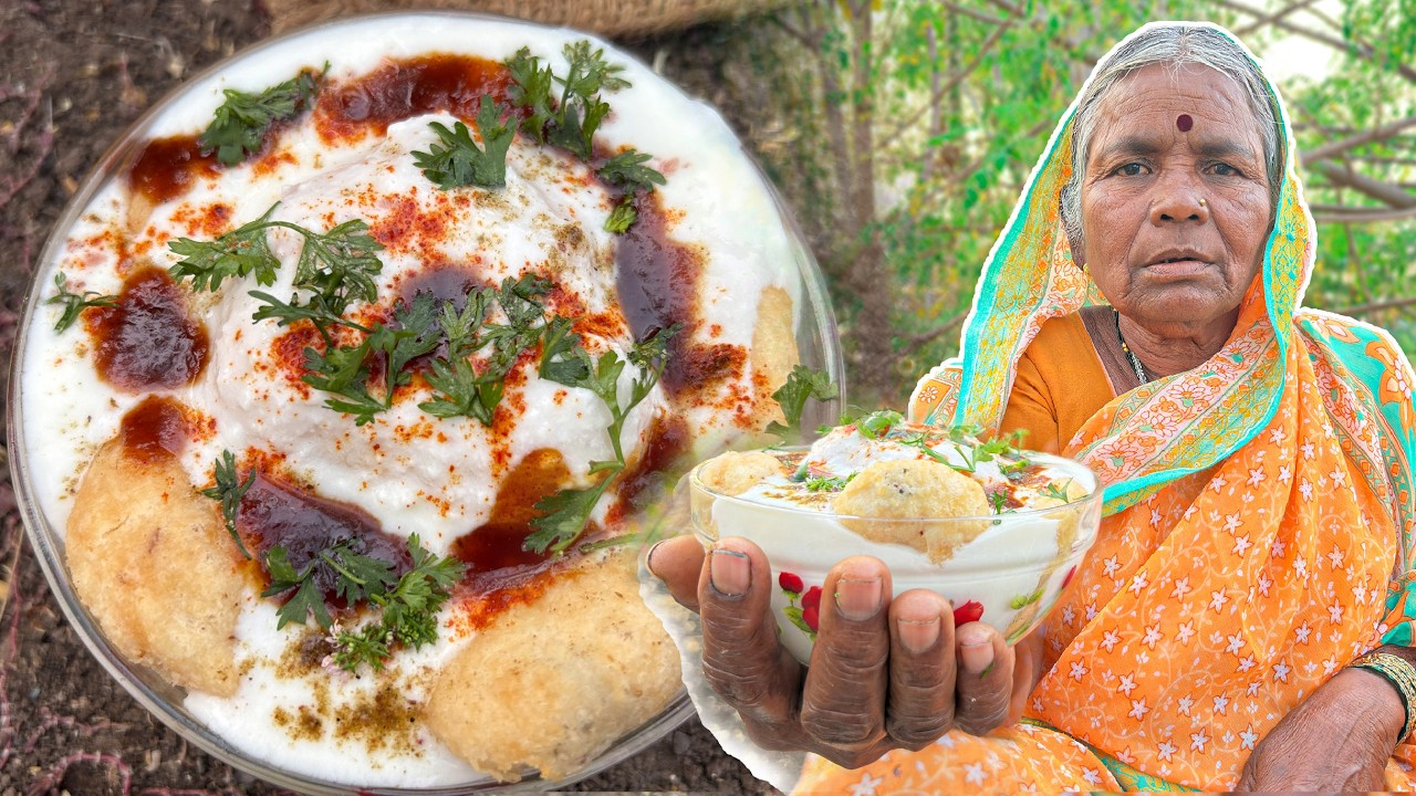उन्हाळ्यासाठी खास थंडगार दही वडा आजीच्या स्टाईलने || Dahi Vada at Home With Grandma’s Tips ||