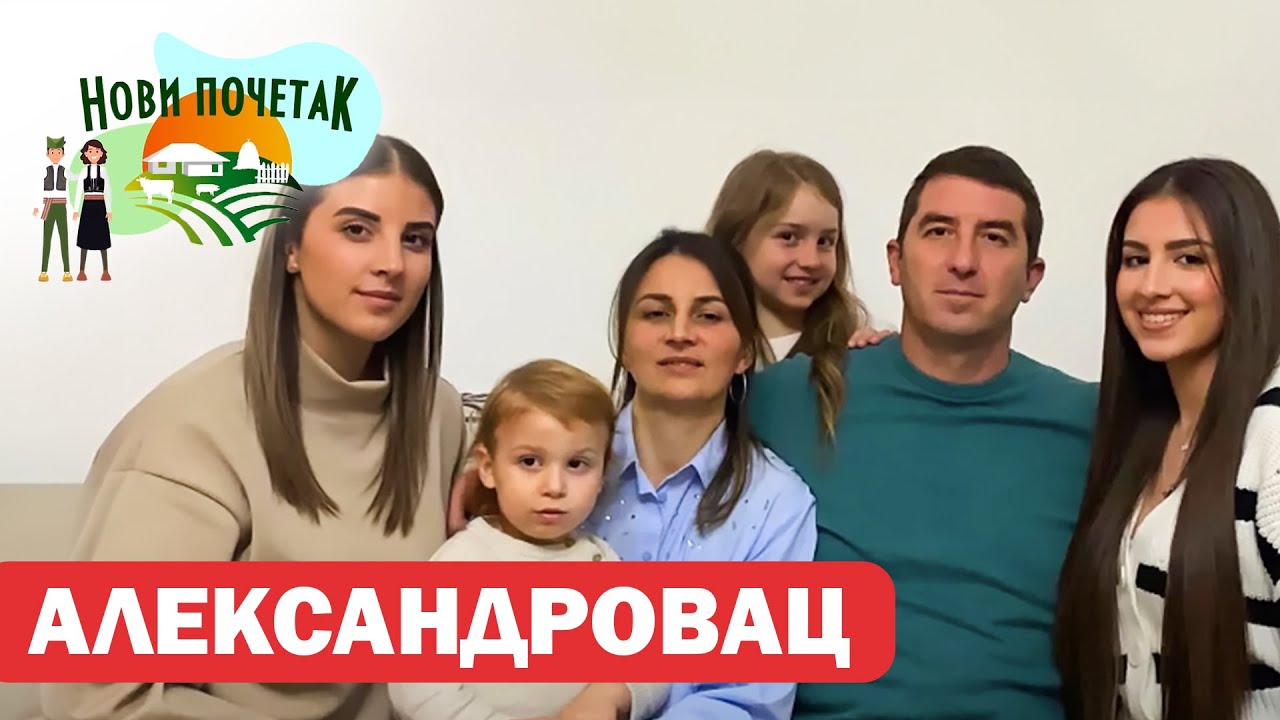 Novi početak S4: Aleksandrovac, 03. emisija