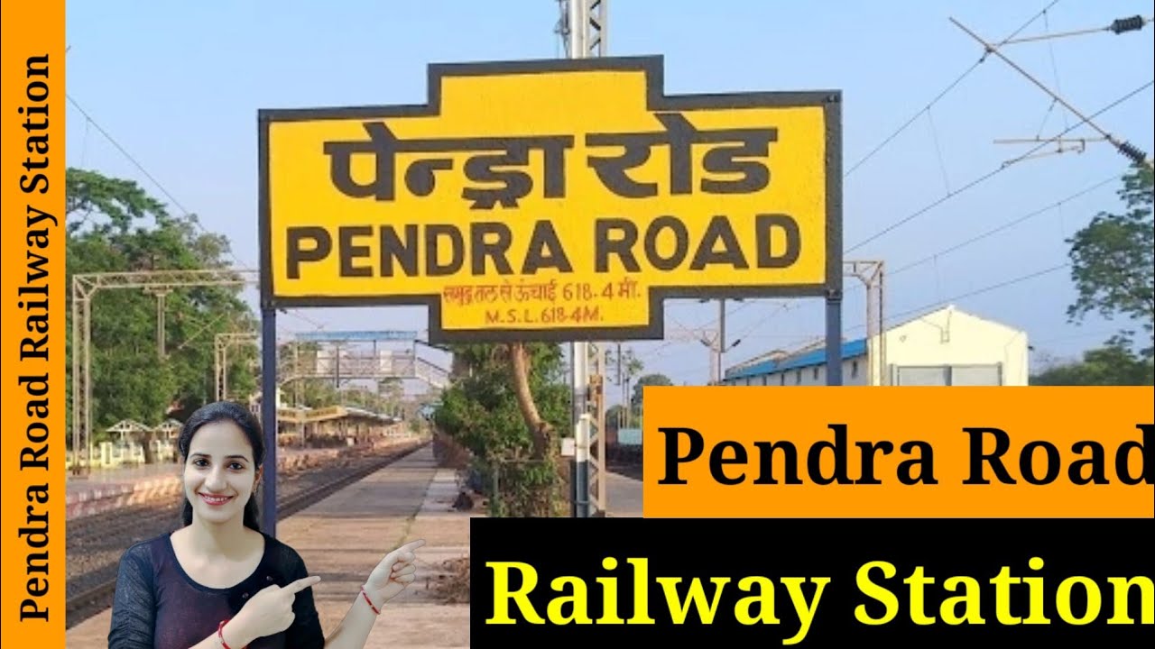 Pendra Road Railway Station (PND) : Trains Timetable, Station Code, Facilities, Parking, ATM, Hotels