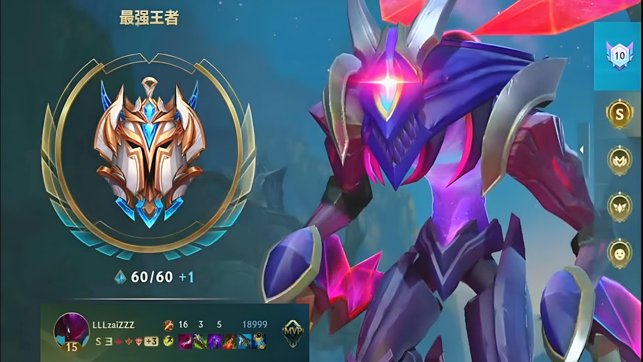 CHALLENGER KHA'ZIX GAMEPLAY IN CHINA SERVER | TOP 10 KHAZIX WILD RIFT