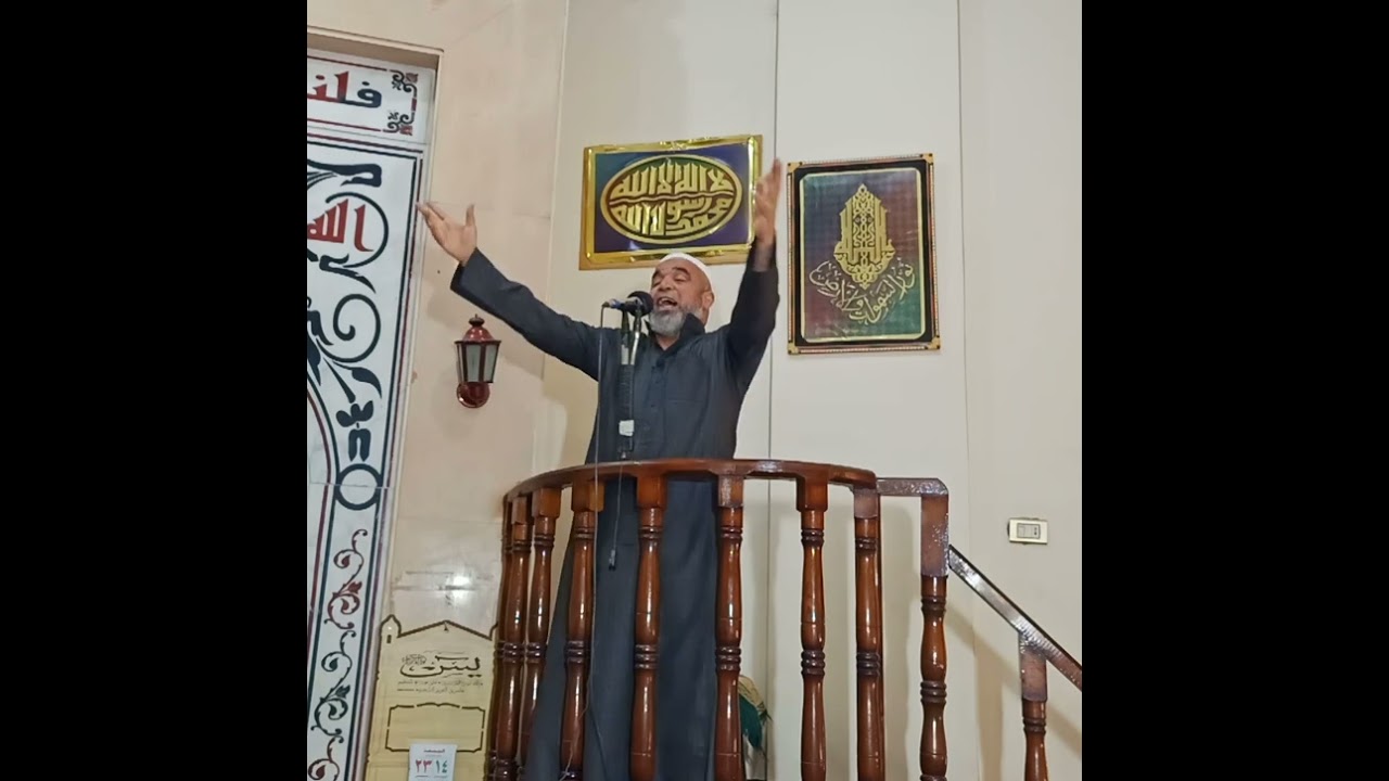 أسباب محبة الله للعبد
