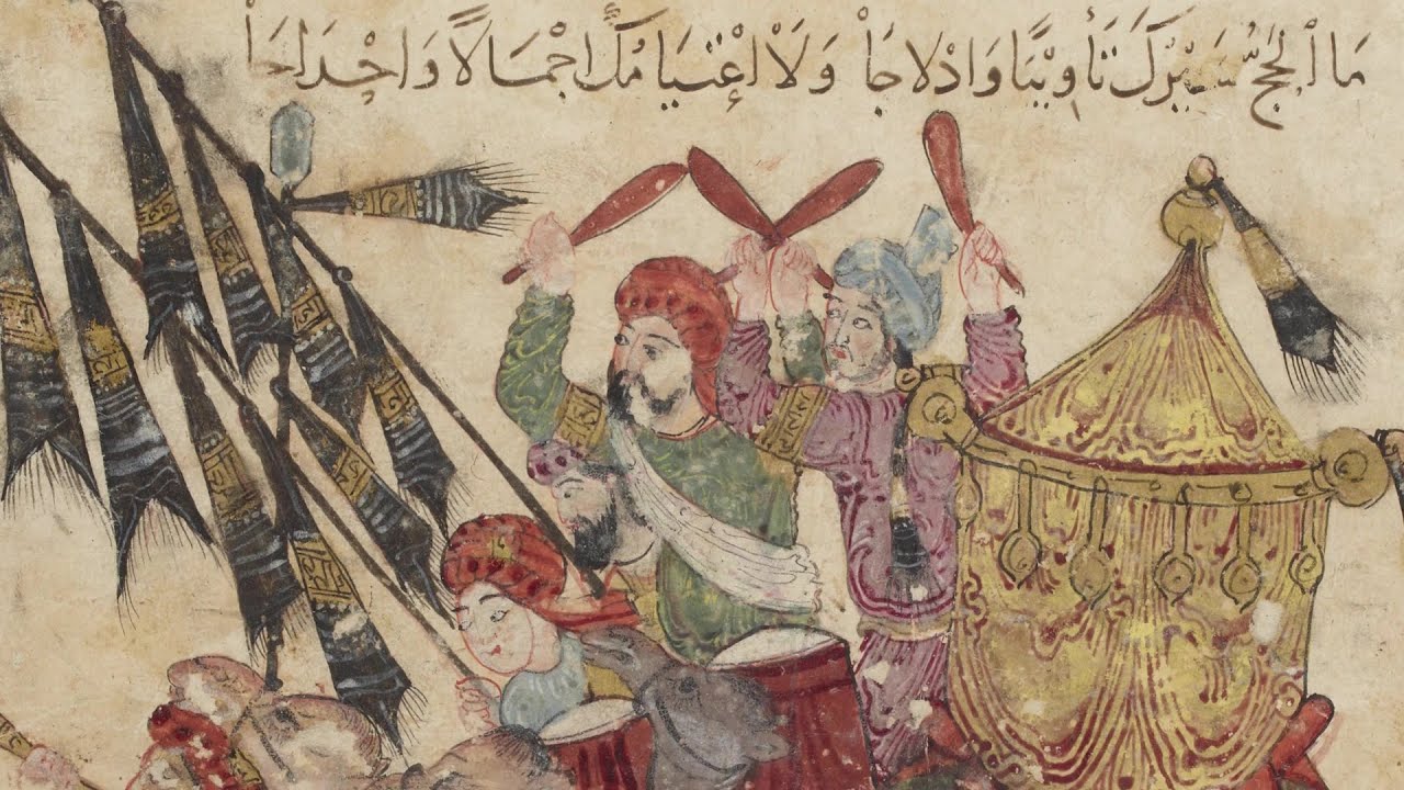 El legado de Ibn Mardanis