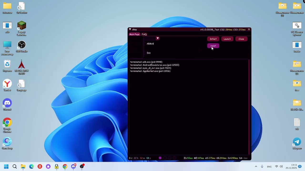 asil rota bypass free СЛИВ (vampy) бесплатный байпасс