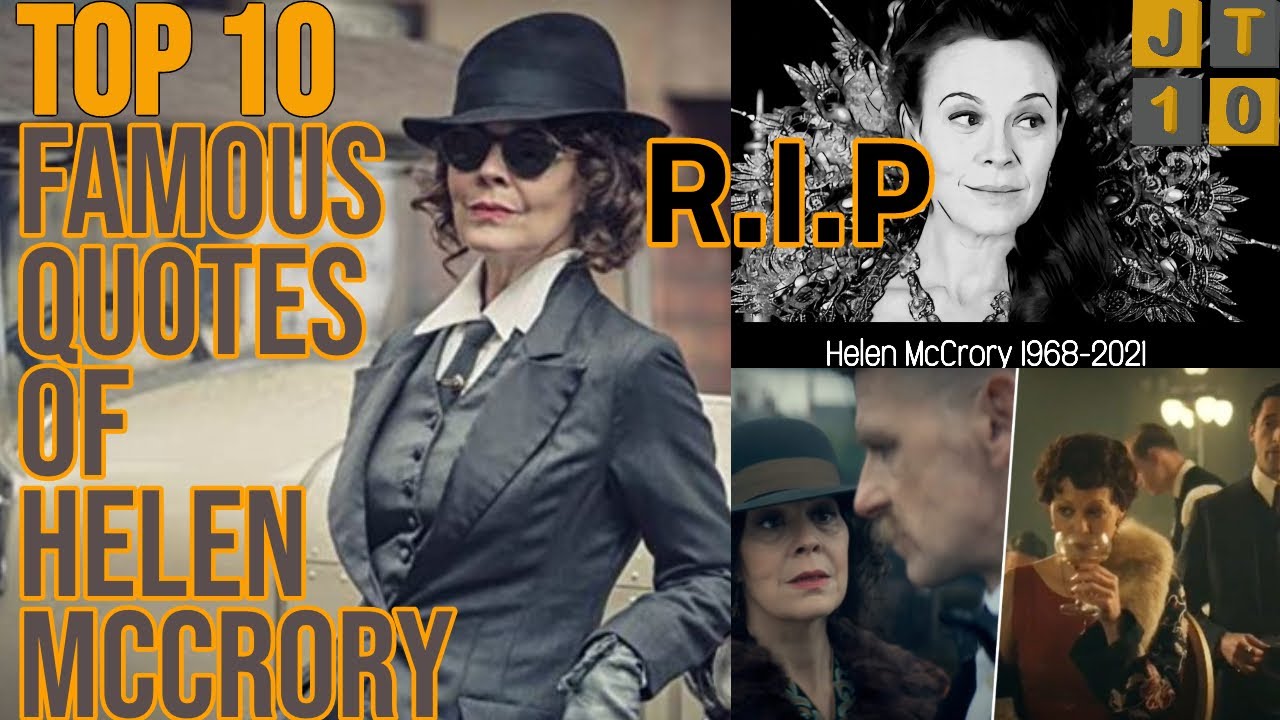 Top 10 Helen McCrory Quotes | Helen McCrory | Helen McCrory Dead | Harry Porter Actress Helen