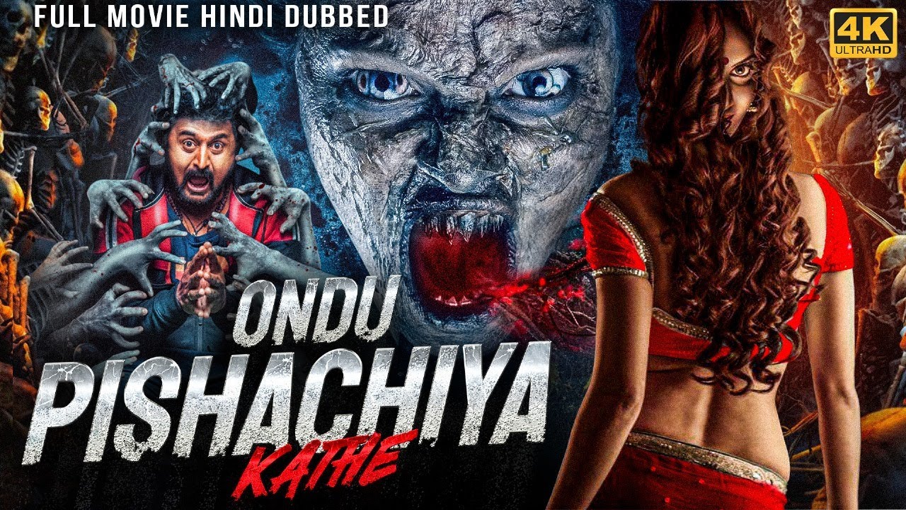 ONDU PISHACHIYA KATHE - New Horror Movie Hindi Dubbed | Sanjth Raj, Mari Gowda | South Movie 2025