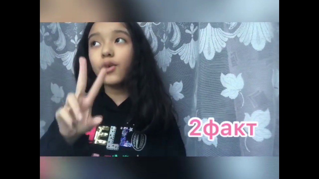 💎5 Facts about me💎/Dariya DDR❤️