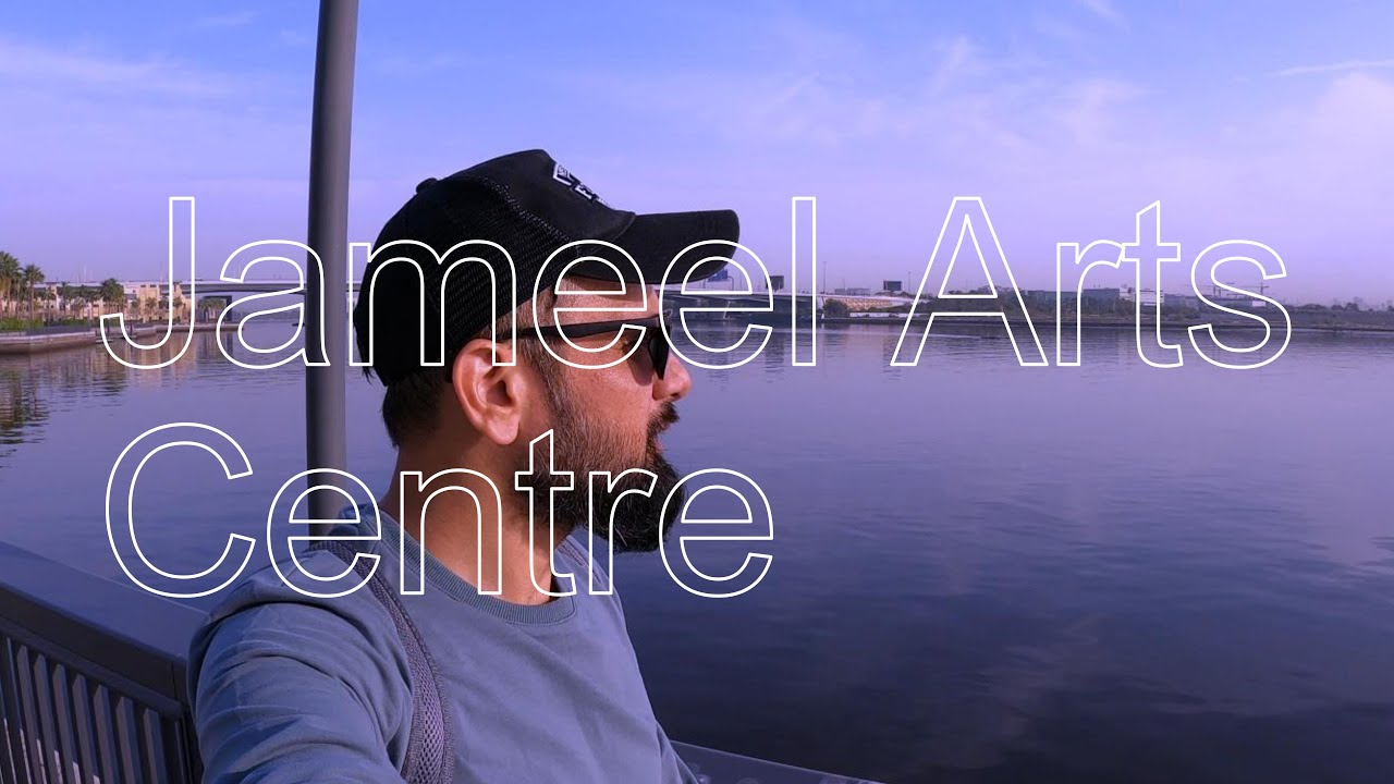 🎨 Jameel Arts Centre | Dubai’s Cutting-Edge Contemporary Art Hub (Full Tour) 🌿