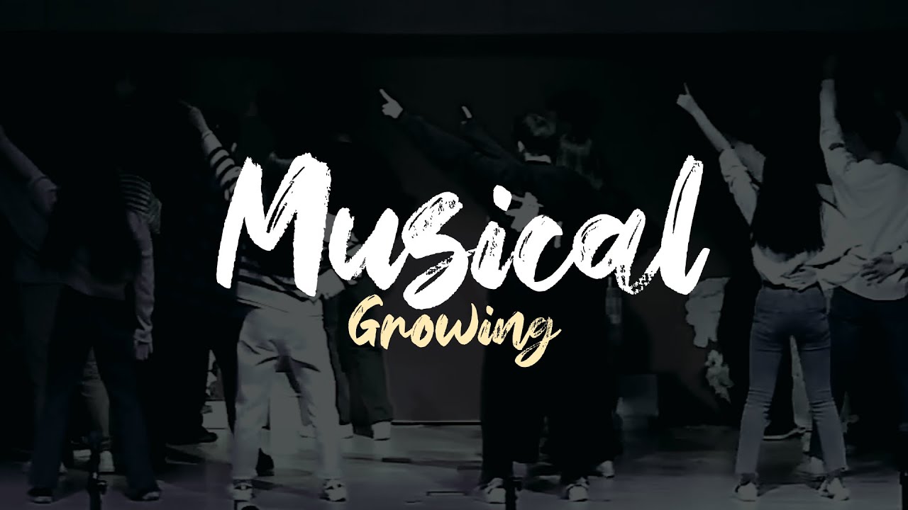 [연극] 22년 중고등부 성탄절 연극 '두 가지 크리스마스 초대장' Christmas musical