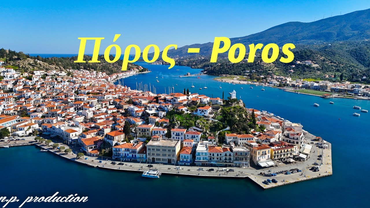 Πόρος: Ο ιδανικός προορισμός για την πρώτη απόδραση του καλοκαιριού