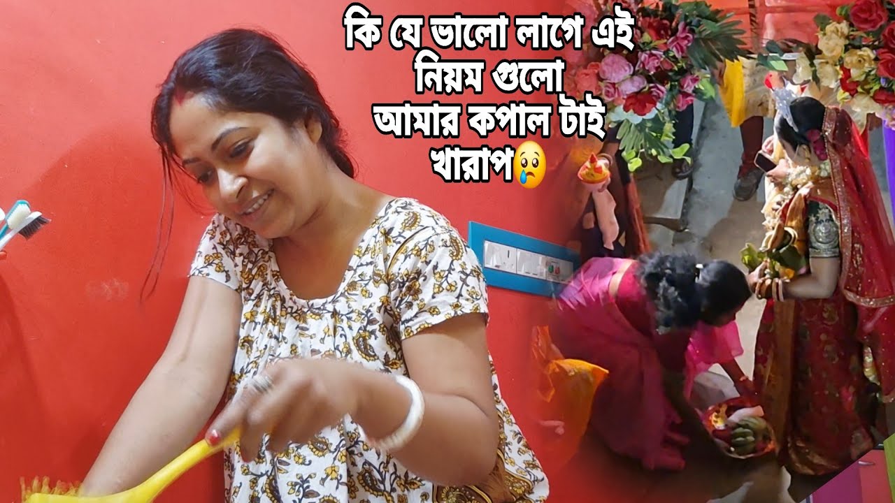কোলে ছোটো বাচ্চা বরের চাকরি চলে যাওয়া সেই দিন থেকে লড়াই করতে করতে আজকের আমি সবটাই তোমাদের জন্য গো