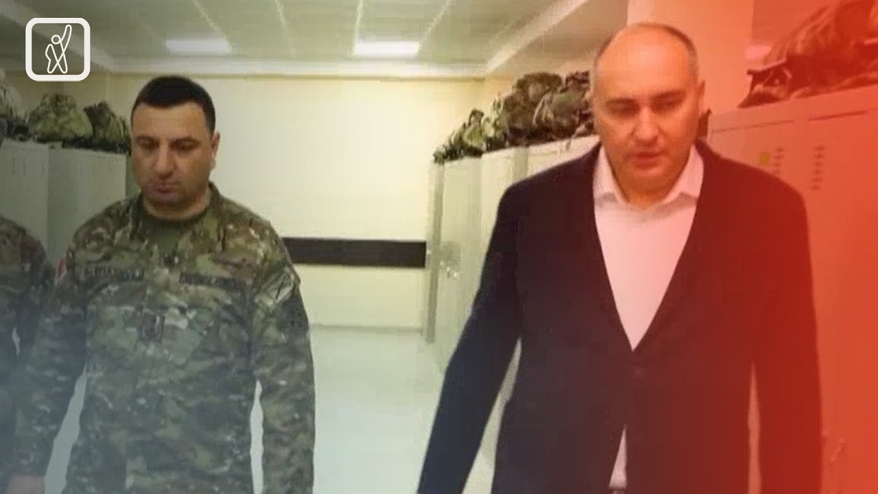 ჯუანშერ ბურჭულაძის სასამართლო პროცესი